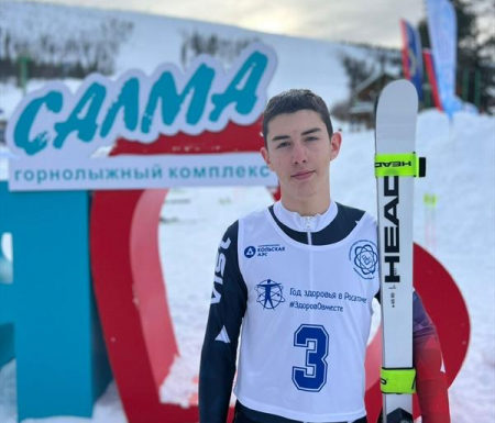Роман Нарчуганов — победитель Всероссийских соревнований в Полярных зорях в слаломе-гиганте