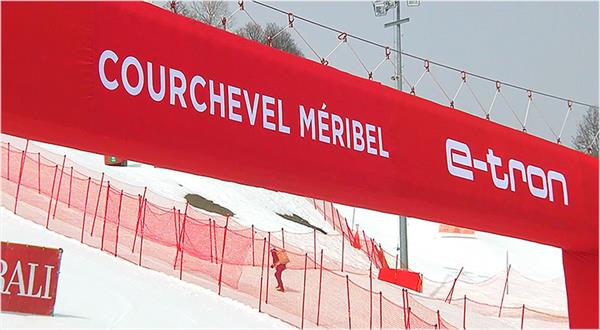 Опубликовано расписание гонок чемпионата мира-2023 по горнолыжному спорту во Франции