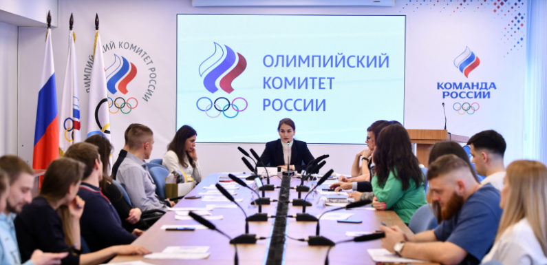 Спортсмены сборной РФ по фристайлу приняли участие в заседании Комиссии спортсменов ОКР