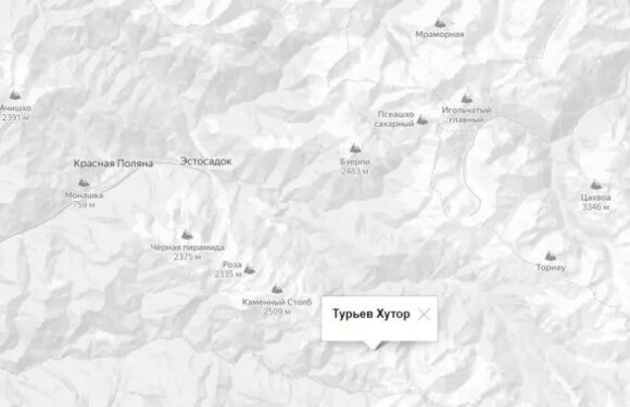 «Васта Дискавери» займется строительством курорта Турьев Хутор в Сочи