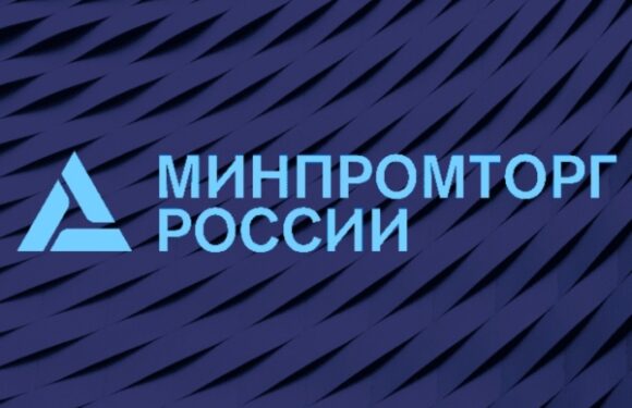 Презентация спортивной продукции для общероссийских федераций по зимним видам спорта