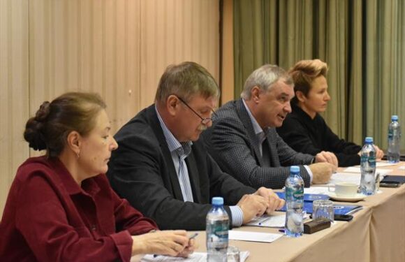 Заседание Президиума Российской федерации горнолыжного спорта состоялось в Москве